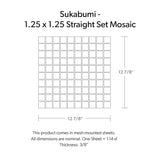 1.25"x1.25" Mosaic Sukabumi Select